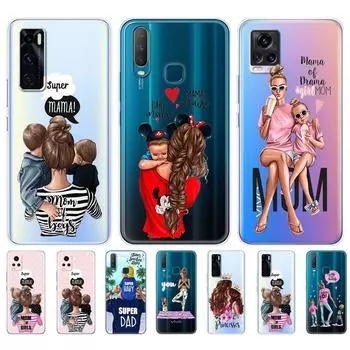 Чехол для Vivo Y11 2019 Y17 Y15 Y12 Y3 Y19 Y91C Y1S Y30 Y50 V20 SE V17 Neo V11 Pro i Чехол Y 15 12 17, чехол для мамы, девочки и мальчика Vivo Y11 2019