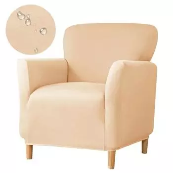 Чехол для ванны из спандекса, однотонный эластичный водоотталкивающий чехол для клубного кресла, чехлы для одного дивана, гостиная, барная стойка, отель