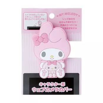 Чехол для веб-камеры Sanrio My Melody Character 294675