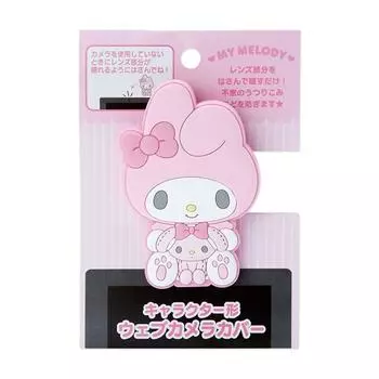 Чехол для веб-камеры Sanrio My Melody Character 294675