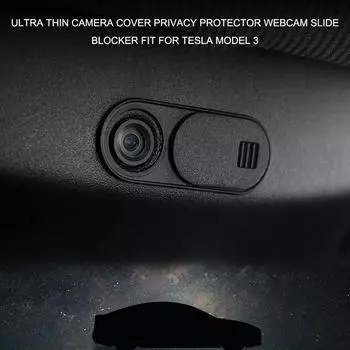 Чехол для веб-камеры, ультратонкий, защитный чехол для камеры, для ноутбука Tesla Model 3 чёрный