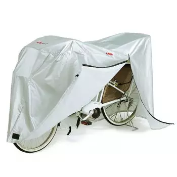 Чехол для велосипеда с застежкой-молнией для электромобилей класса «супербольшой» 34170,
