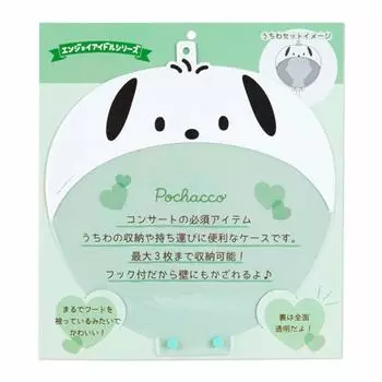 Чехол для вентилятора Sanrio Pochacco Multicolor (Наслаждайтесь идолом)