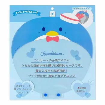 Чехол для вентилятора Sanrio Tuxedo Sam 395048 (Наслаждайтесь идолом)