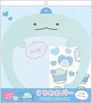 Чехол для вентилятора Sumikko Gurashi I LOVE Oshikatsu Series Lizard FR73201 San-X