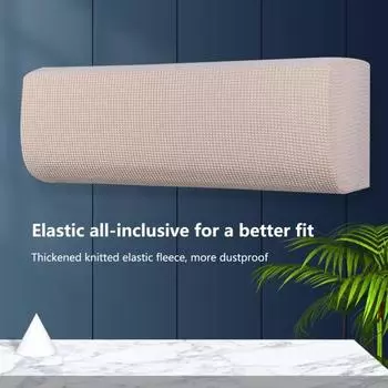 Чехол для вешалки Универсальный Высокоэластичный Трикотажный Пылезащитный Удобный в чистке Защитник для кондиционера Товары для дома S серый