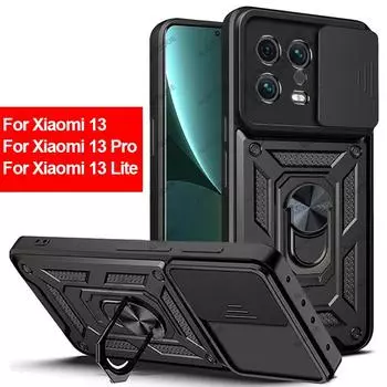 Чехол для Xiaomi 13 Pro 13 Lite, защитный чехол для объектива Xiaomi 12T 12X 11 Redmi 12 12C POCO M5 M5S C40 X4 GT X4 X3 F3 F4 For POCO C40 чёрный