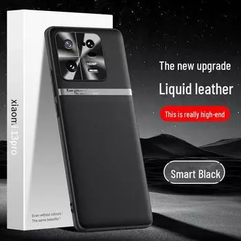 Чехол для Xiaomi 13 Pro Liquid Leather с защитой от падений Xiaomi 13pro