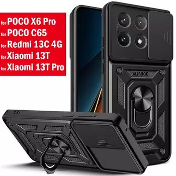 Чехол для Xiaomi 13T Pro POCO X6 Pro C65, чехол с выдвижным кольцом для объектива камеры и подставкой для Redmi 13C 4G, противоударный чехол For POCO X6 Pro чёрный
