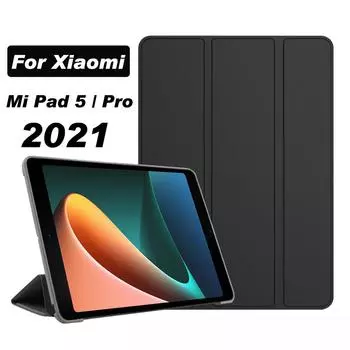 Чехол для Xiaomi Pad 5, 11-дюймовый ультратонкий чехол с тройной подставкой, смарт-чехол для Xiaomi Pad 5 Pro, чехол с автоматическим пробуждением/сном MiPad 5 Pro чёрный