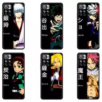 Чехол для Xiaomi poco x3 pro x3nfc pocox3pro mi 12 12pro 12x 11 lite 11t Funda 9t 10t, чехол в стиле аниме Танджиро Нацу Гинтоки Mi 9T