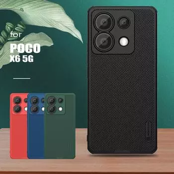 Чехол для Xiaomi Poco X6 5G с суперматовым экраном, ультратонкий защитный чехол с мягкими краями для Poco X6 5G, чехол for Poco X6 5G чёрный