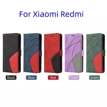 Чехол для Xiaomi Redmi для Redmi 9A, A1,12C, Note 8T, K40, Note 11... Линейный узор в стиле сращивания, дизайн из искусственной кожи, откидная подставка, чехол-кошелек для телефона Redmi K60 Ultra фиолетовый