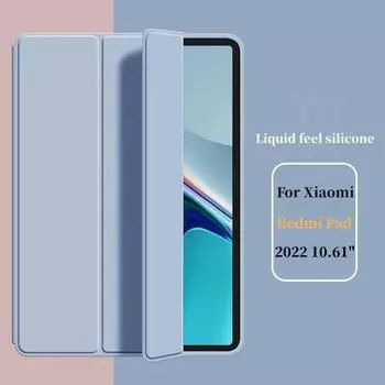 Чехол для Xiaomi RedMi Pad 2022 10,61 дюйма, магнитный чехол-подставка для планшета RedMi Pad SE 2023, чехол 11 дюймов Redmi Pad 10.61 2022 чёрный