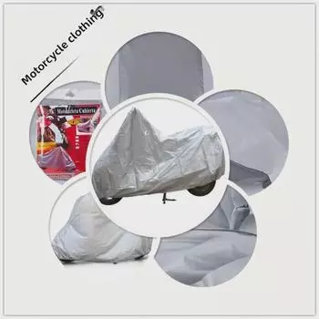 Чехол для защиты от дождя и солнца из PEVA для мотоцикла и велосипеда, серебристый, 4 ярда - Аксессуар для защиты от непогоды Solid Silver-Gray