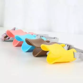 Чехол для защиты от криков, укусов и случайного поедания домашних животных из силикагеля для собак, маска для маленьких собак, товары для животных 2.50 kg-4.50 kg жёлтый