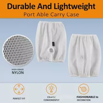 Чехол для защиты от пыли для Apple HomePod 2-го поколения: Устойчив к маслу и пыли dust cover for Apple Homepod 2nd generation белый