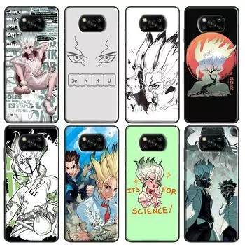 Чехол Dr Stone Senku для POCO X3 Pro X3 GT F3 M3 M4 Pro для Xiaomi Mi 11 Lite Mi 11T Pro 10T, задняя крышка Mi 9Lite