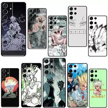 Чехол Dr Stone Senku для Samsung Galaxy S21 S22 Ultra S20 FE S8 S9 S10 Note 10 Plus Note 20 Ultra Coque Galaxy S10 Plus