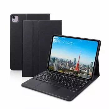 Чехол EWiN Latest iPad с клавиатурой 2024 iPad Air6 11 дюймов iPad Pro 11 дюймов поколения iPad Air поколения дюймовый совместимый JIS японская раскладка