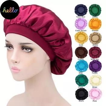 Чехол Fas для ночного сна, женский шелковый колпак для ванной, ночная шапочка для волос, шапочка для душа, спальная шапка, атласный чепчик золотой