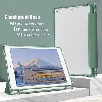 Чехол Funda для iPad 10.2, кожаный тройной чехол для электронной книги для iPad 10.2, 8, 7, 9, 10, 10,9 поколения, чехол-подставка с подставкой для карандашей iPad pro 11 2021 небесно-голубой