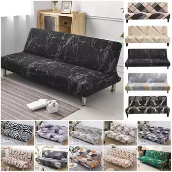 Чехол-футон с принтом, эластичный чехол для дивана-кровати, чехлы для диванов без подлокотников с эластичной низом для мебели для гостиной, спальни, размеры S/M/L S 120-145cm