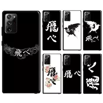 Чехол Haikyuu Fly для Samsung Galaxy S20 FE S22 S21 Ultra Note 20 Note 10 S8 S9 S10 Plus, чехол для телефона Galaxy S8