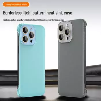 «Чехол Half-Cover Litchi Pattern для рассеивания тепла Apple 13/14ProMax — ультратонкий жесткий корпус для ПК» Apple 12 Pro