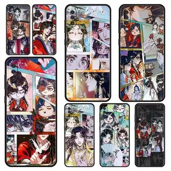 Чехол Heaven Official s Blessing для Samsung Galaxy A52 A14 A50 A70 A30 A40 A20S A20E A02S A12 A22 A34 A42 A32 5G A54 A04s Samsung A10