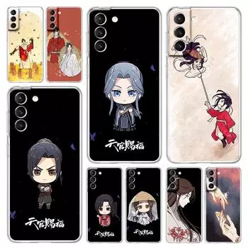 Чехол Heaven Official s Blessing Tian Guan Ci Fu для Samsung Galaxy S22 S21 S20 FE Ultra 5G S10 S10E S9 S8 Plus Note 10 20 Samsung S20 Plus