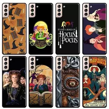 Чехол Hocus Pocus для Samsung Galaxy S20 FE S8 S9 S10 Plus Note 10 Note 20 Ultra S21 Ultra, чехол для телефона Galaxy S8