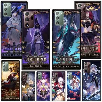 Чехол Honkai Star Rail Sparkle для Samsung Galaxy Note 10 Plus 20 Ultra 9 8, чехол из ТПУ для телефона Note 10 Lite, черный мягкий чехол Funda Samsung Note 8