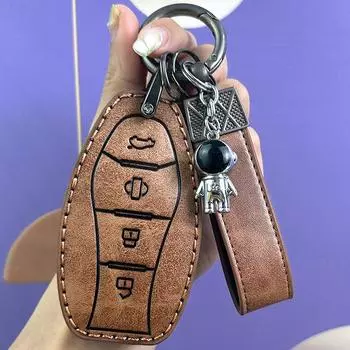 Чехол и пряжка автомобильного ключа Hongqi H5/H9/HS5/HS7/H7 2023 года — Классическая серия