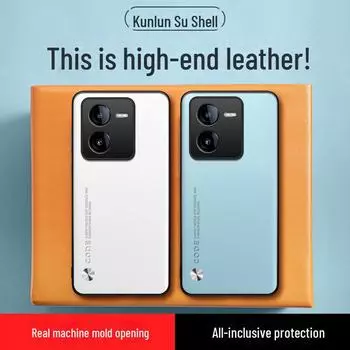 Чехол iQOO 9 из простой кожи для телефона iQOO 8x/Z7/Z6/Z5, кевларовый чехол с полной защитой для мужчин и женщин iqoo z8x