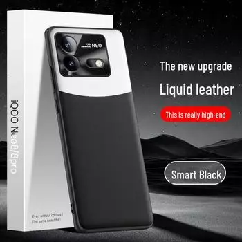 Чехол iQOO Neo8 из жидкой кожи: Защитный чехол от падений и обрастания доступен для отправки! iQOONeo8