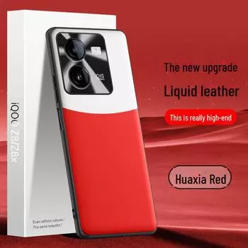 Чехол iQOO Z8 из жидкой кожи: Защитный чехол от падения и обрастания iQOO Z8x белый/фиолетовый