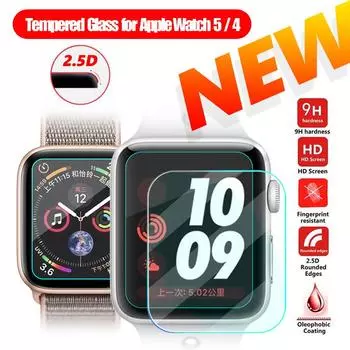 Чехол iWatch 40 мм 44 мм 9H Защитная пленка для экрана Защитная пленка Закаленное стекло для Apple Watch 5 4