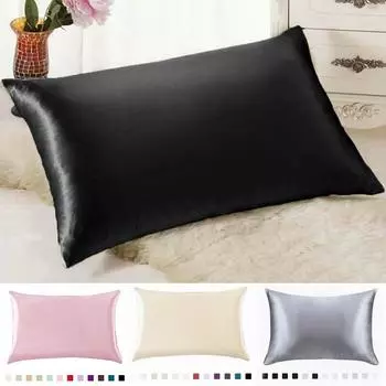 Чехол из чистого шелковицы, стандартный шелковый чехол для подушки для домохозяйки, наволочка для королевы белый