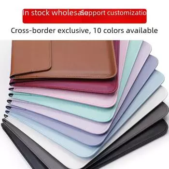 Чехол из искусственной кожи Business для MacBook Air/Pro 11.6 inches