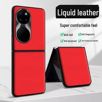 Чехол из искусственной кожи для Huawei P50 Pocket: Защитный чехол, устойчивый к падениям и пятнам Huawei P50Pocket