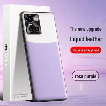 Чехол из искусственной кожи для телефона vivo S10, устойчивый к падениям и загрязнениям, в наличии имеется цельный защитный чехол. vivoS10pro чёрный/белый