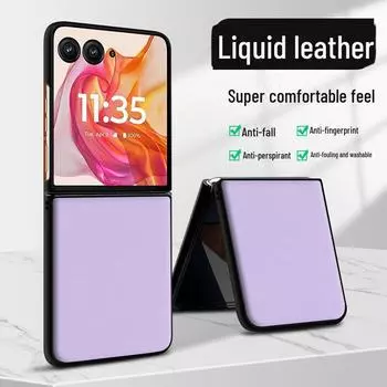 Чехол из липкой кожи для Motorola Razr50Ultra, устойчивый к падениям и загрязнениям, возможна доставка одним комплектом Motorola razr50ultra светло-фиолетовый