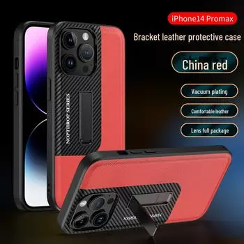 Чехол из натуральной кожи для iPhone 15 Pro Max/Plus Business с кронштейном для Apple 14/13/12 — совместимо с трансграничной торговлей Apple 14