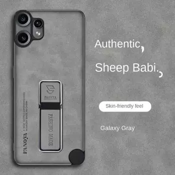 Чехол из овчины для Nothing CMF Phone 2 Pro Чехол для CMF Phone2pro Роскошный матовый силиконовый бампер-подставка-держатель задняя крышка For CMF phone 1 серый