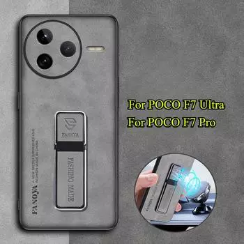 Чехол из овчины для POCO F7 Ultra F7pro, роскошный матовый силиконовый бампер, держатель подставки, задняя крышка для POCO F7ultra for POCO F7 pro серый
