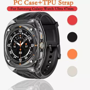 Чехол из ПК + ремешок из ТПУ для Samsung Galaxy Watch Ultra 47 мм, удобный интегрированный модифицированный ремешок для часов, пояс для Galaxy Watch Ultra For Samsung watch Ultra белый