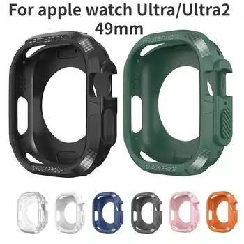 Чехол из ТПУ для Apple Watch Ultra 49 мм, бампер без защитного экрана, защитная рамка, устойчивая к царапинам для iWatch Ultra2 Ultra/Ultra2 49mm белый