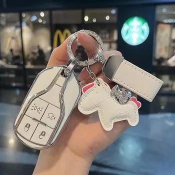 Чехол из ТПУ для автомобильного ключа, защитный чехол для ключей Maserati Levante Ghibli Quattroporte GT Granturismo GranCabrio, аксессуары