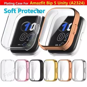 Чехол из ТПУ с покрытием для Amazfit Bip 5 Unity (А2324) Смарт-часы ремешок бампер чехол полное покрытие Bip5 протектор экрана аксессуары Amazfit Bip 5 Unity